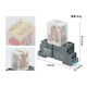 Relay  12V  8-pin Miniature Electromagnetic Relay with Base